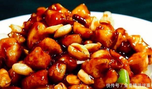 宫保鸡丁做法，酸甜开胃又爽口，美味的吃不够！