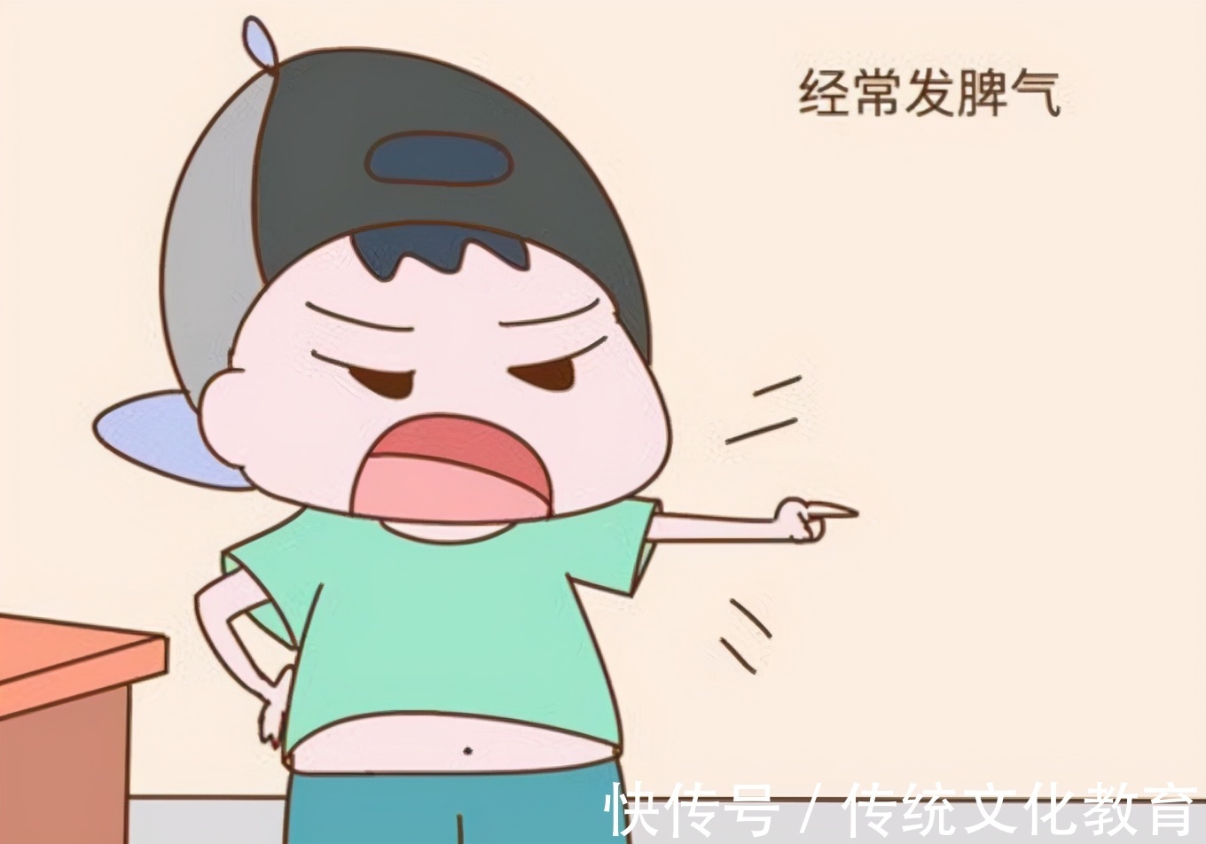 孩子|“情商低”的孩子,大多有这样的父母,与他人无关