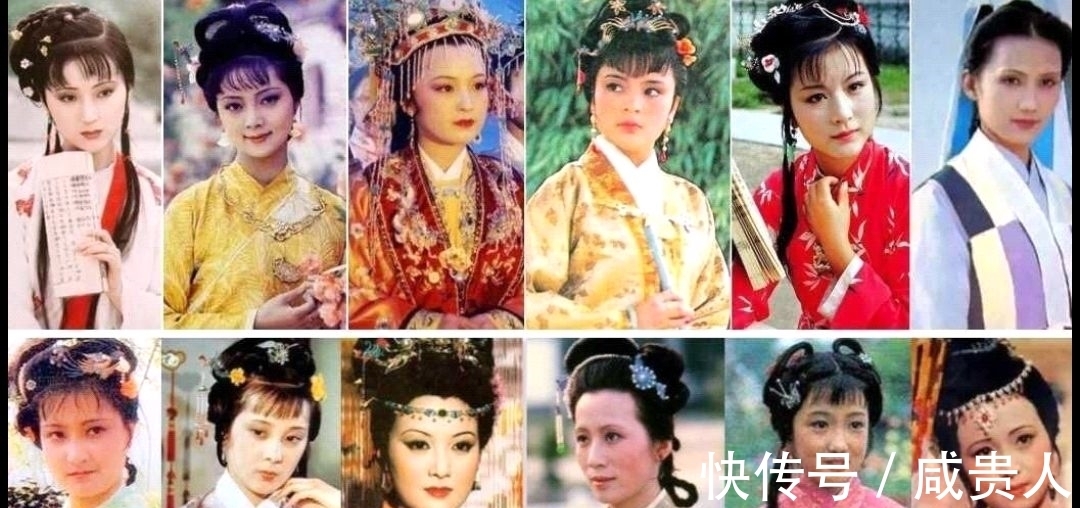 林黛玉#《红楼梦》中比《聊斋》还诡异的恐怖情节