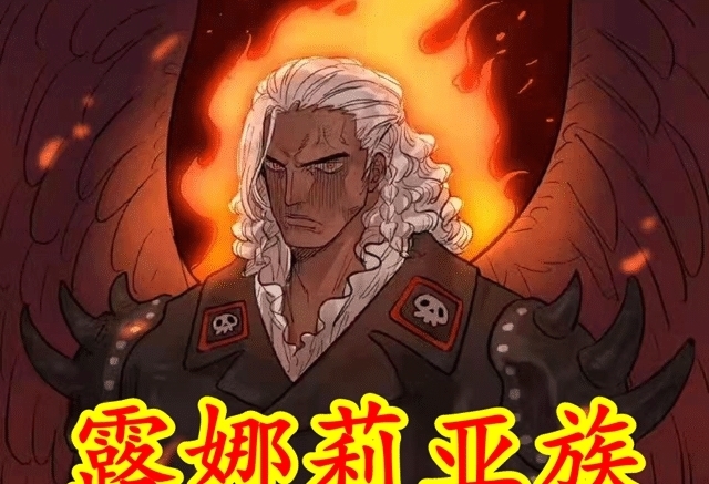 海贼王|海贼王:三大灾难,都拥有两种能力,天赋,一种是科技