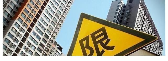 房子|5年后,“现金”和“房子”哪个更值钱?孙宏斌2句话解释得很清楚