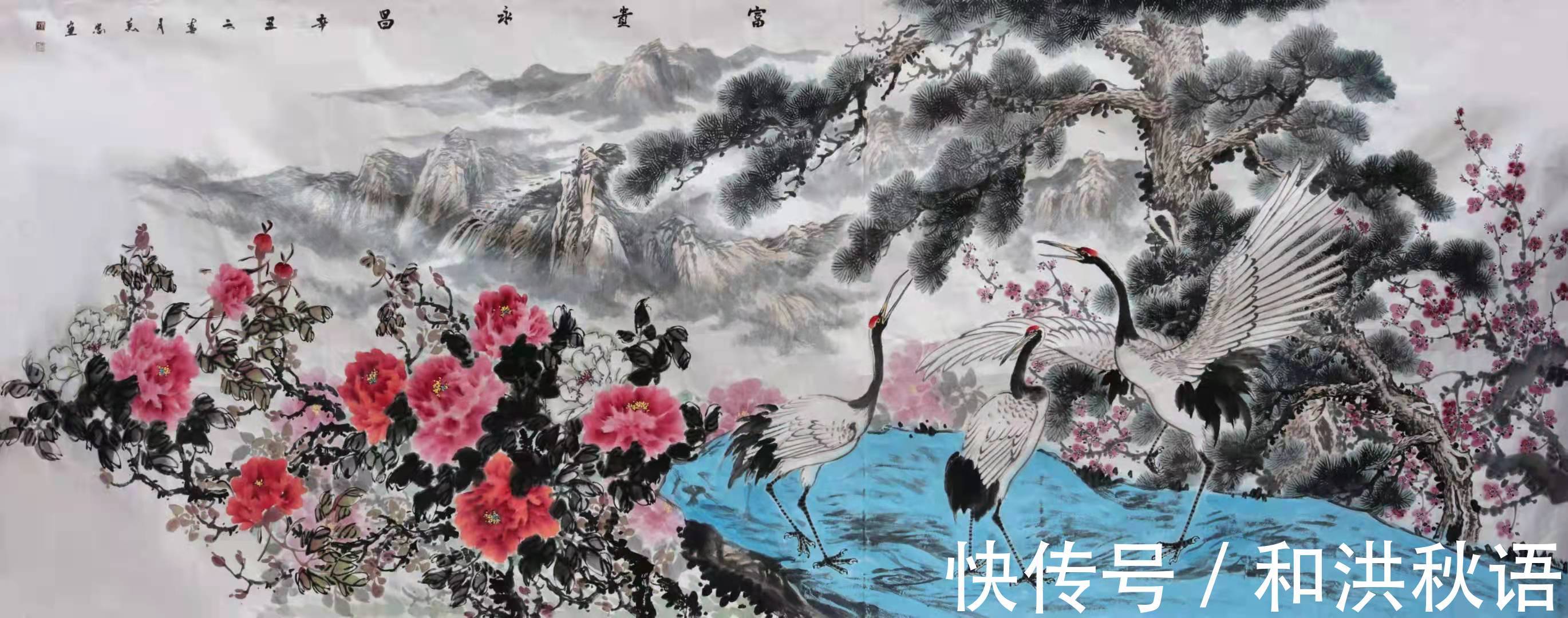 中国美协@国画名家张美忠的艺术简介及系列作品欣赏