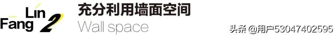 装修|全屋定制做得好，装修就等于成功了一半
