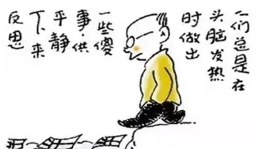 人民日报推荐20幅漫画，胜读十年书