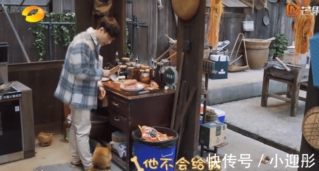 师父|张艺兴带5斤雪花牛肉给黄磊，一片要500元，自称吃了不会发胖