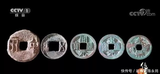 寓意|长知识!小小一枚古钱币,竟有这么多讲究!您知道多少?