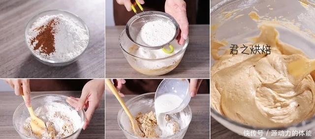 一道非常适合下午茶的苹果蛋糕！