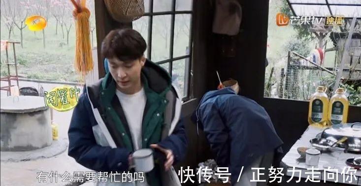 拖拉機(jī)|張藝興,不用那么努力也一樣可愛