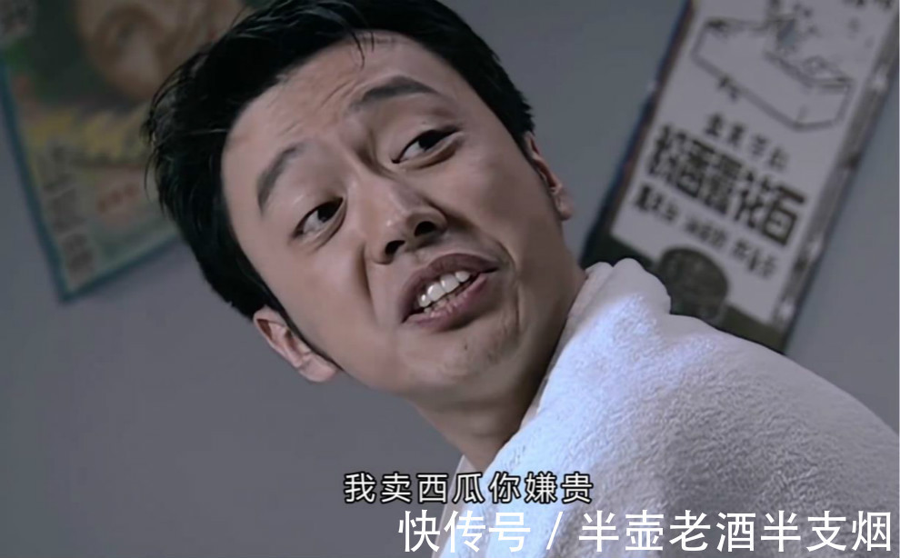 吃饺子 赚金条 过生活 吴敬中谢若林悲凉而又愤懑的肺腑之言 会给人什么感悟 全网搜 吃饺子 赚金条 过生活 吴敬中谢若林悲凉而又愤懑的肺腑之言 会给人什么感悟 全网搜