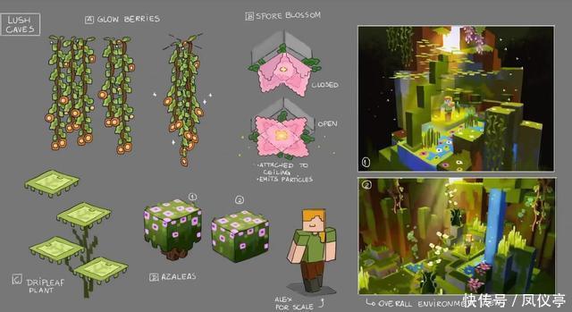 世界|我的世界:1.17版本更新,新增动物山羊,能把你直接击飞