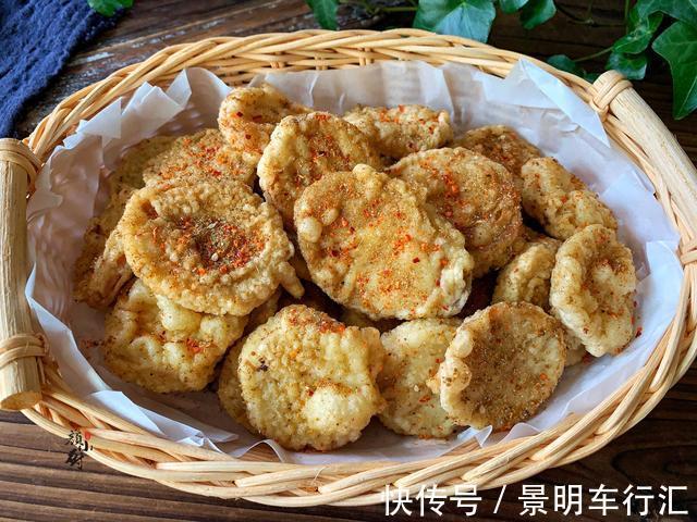 杏鲍菇|天冷了,吃牛羊肉不如这菜,5元一斤,简单一炸,营养美味比肉香