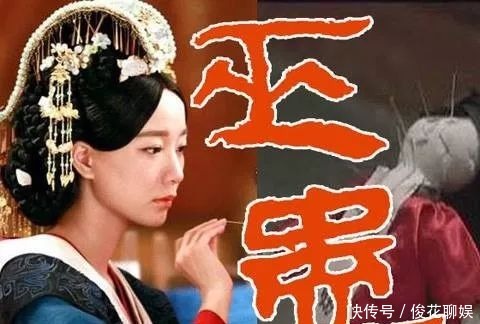 自尽|一代贤后卫子夫，史书中赞不绝口，为何最终要选择自尽而亡？