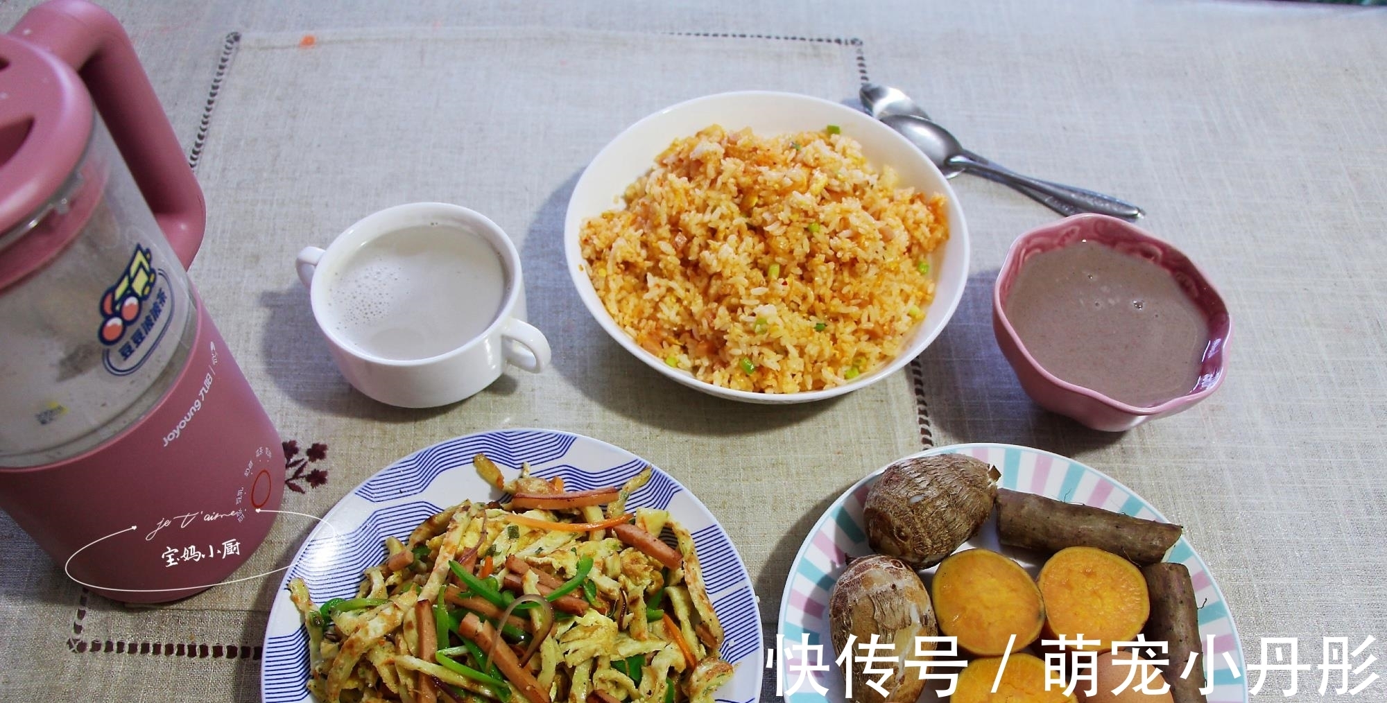 一家四口的8天早餐分享,每天都有新花样,早餐店都没这丰盛