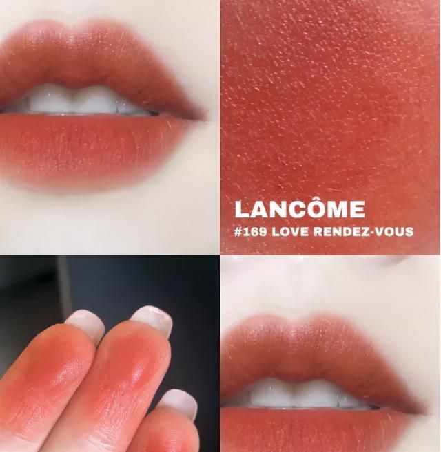 质地 兰蔻最热门的口红色号合集,196和505最显白,888可盐可甜!