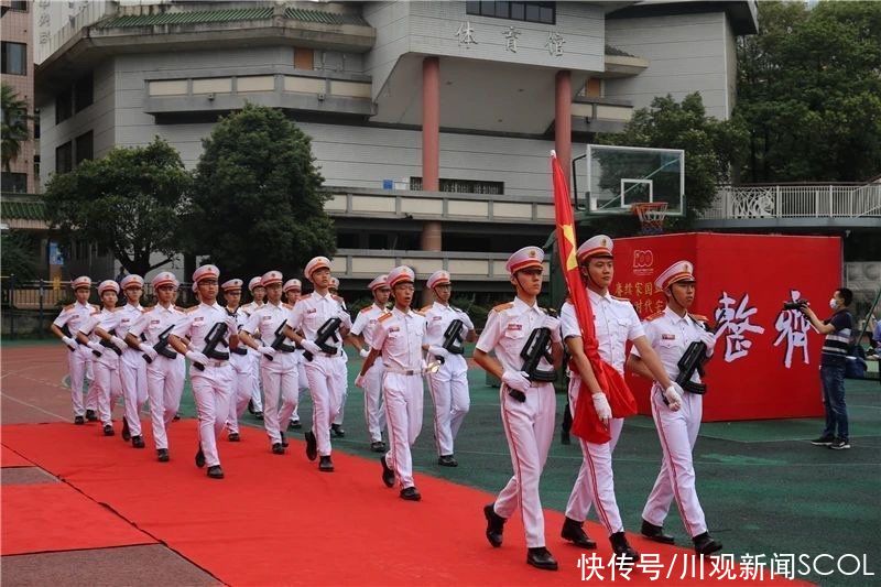 毕业典礼|赓续家国血脉，融入时代宏图——石室中学举行高2021届毕业典礼