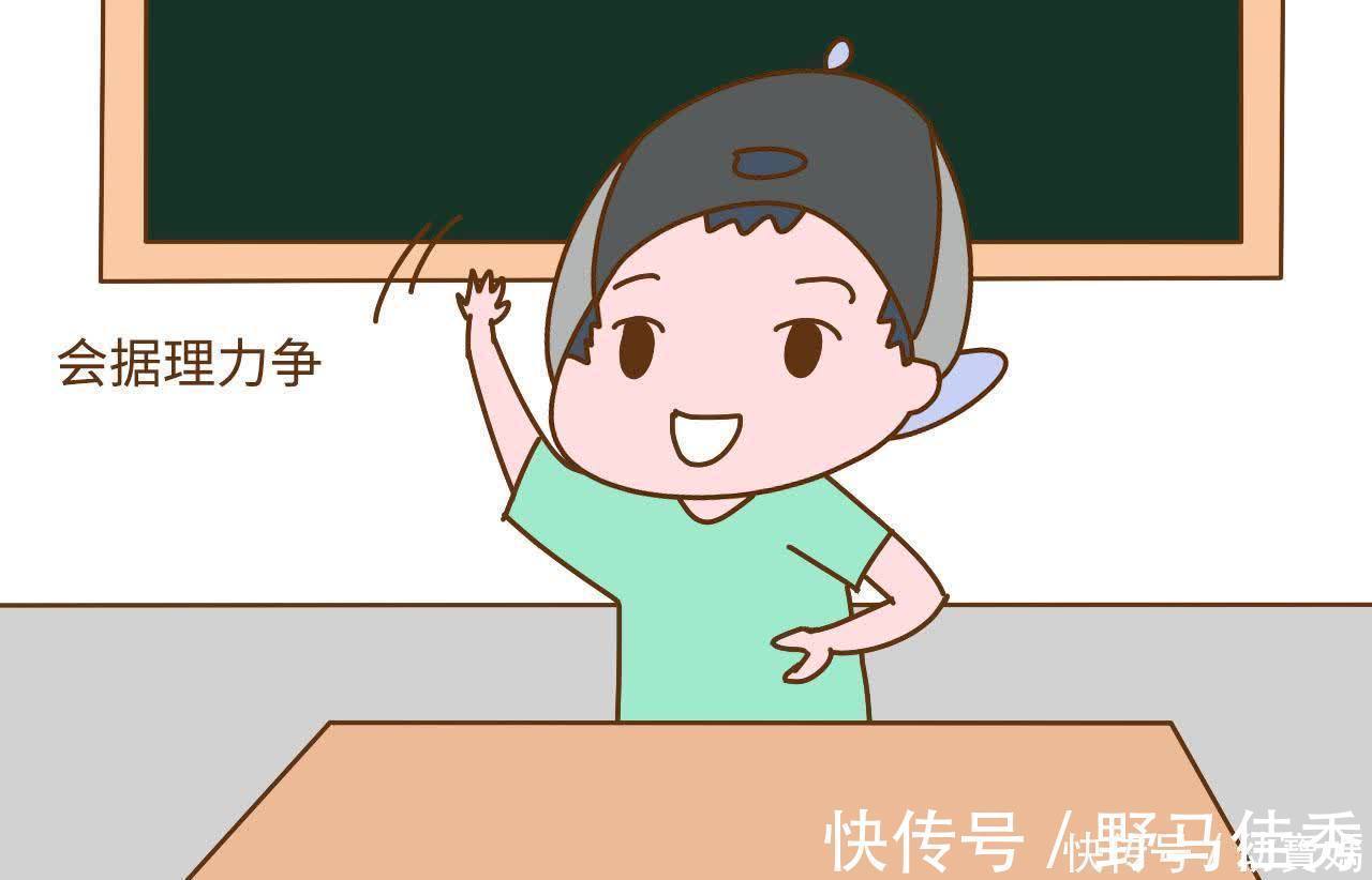 书籍|如果孩子有这4个特征，将来很容易成为学霸，即便贪玩也没关系