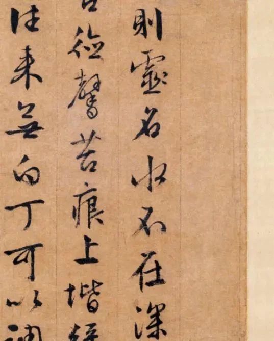 李应桢|文徵明84岁写成的行书大作,这幅字有70多年功力,适合挂在家中