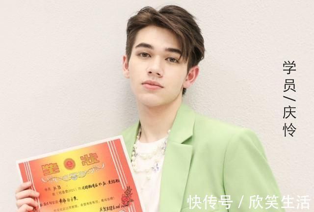 潜力新星榜:刘宇第一庆怜第3!他没出道,真是《创4》最大遗憾