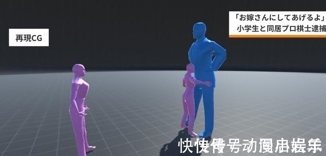 刀剑神域|“案情还原”被玩坏了!网友争相恶搞,专业人士看的想哭!