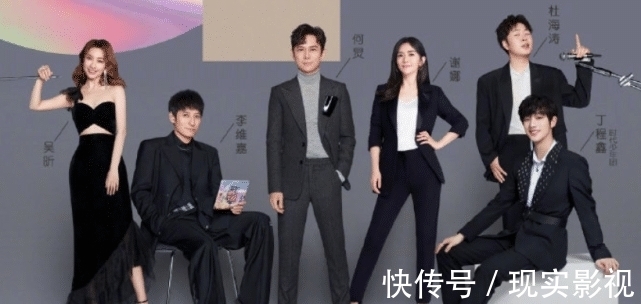 快乐大本营|粉丝举报丁程鑫无证上岗，《快本》对其定位做出调整，早干啥去了
