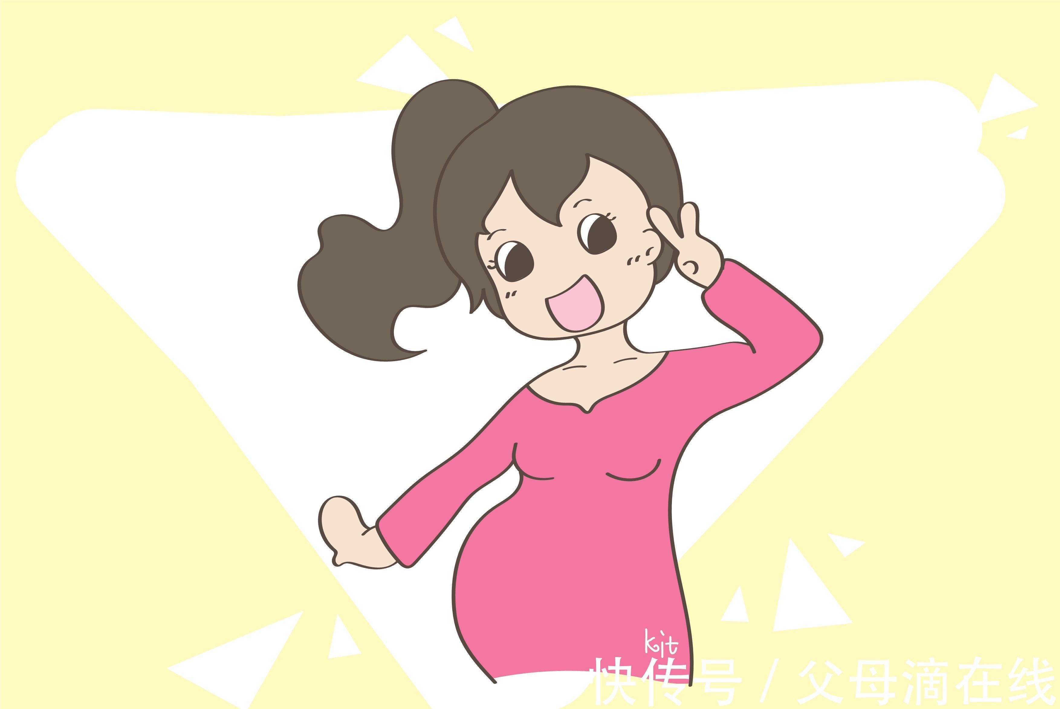 宝宝|在夜间睡觉时,值得孕妈注意的感觉,或许是宝宝在传递信息?