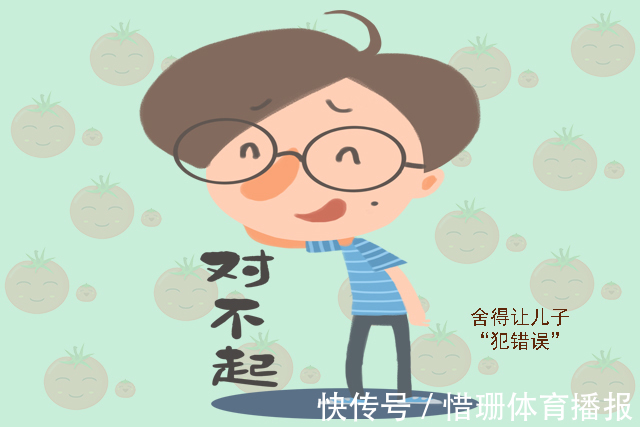 主见|家有男孩的,这三个方面一定要舍得,20年后儿子必会感激你!