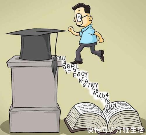 学问$颜真卿很有用的一首诗,告诉了我们一个大道理,那就是如何做学问