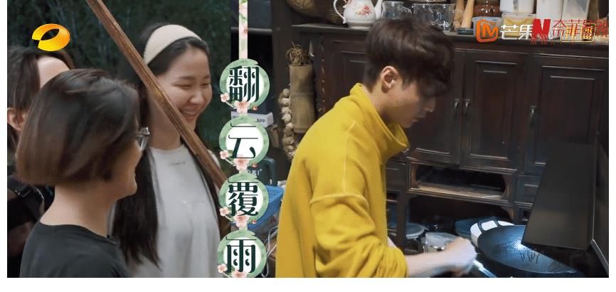 艺兴|张艺兴第一次见到金婧这样，做作又有点可爱的女生，整期节目嘴巴就没合上过