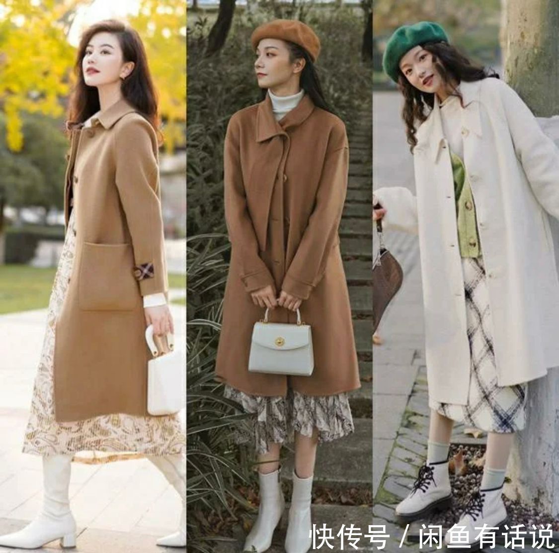 穿搭|女人到了35岁,冬天穿大衣配靴子显优雅,“腿露一截”更有味道
