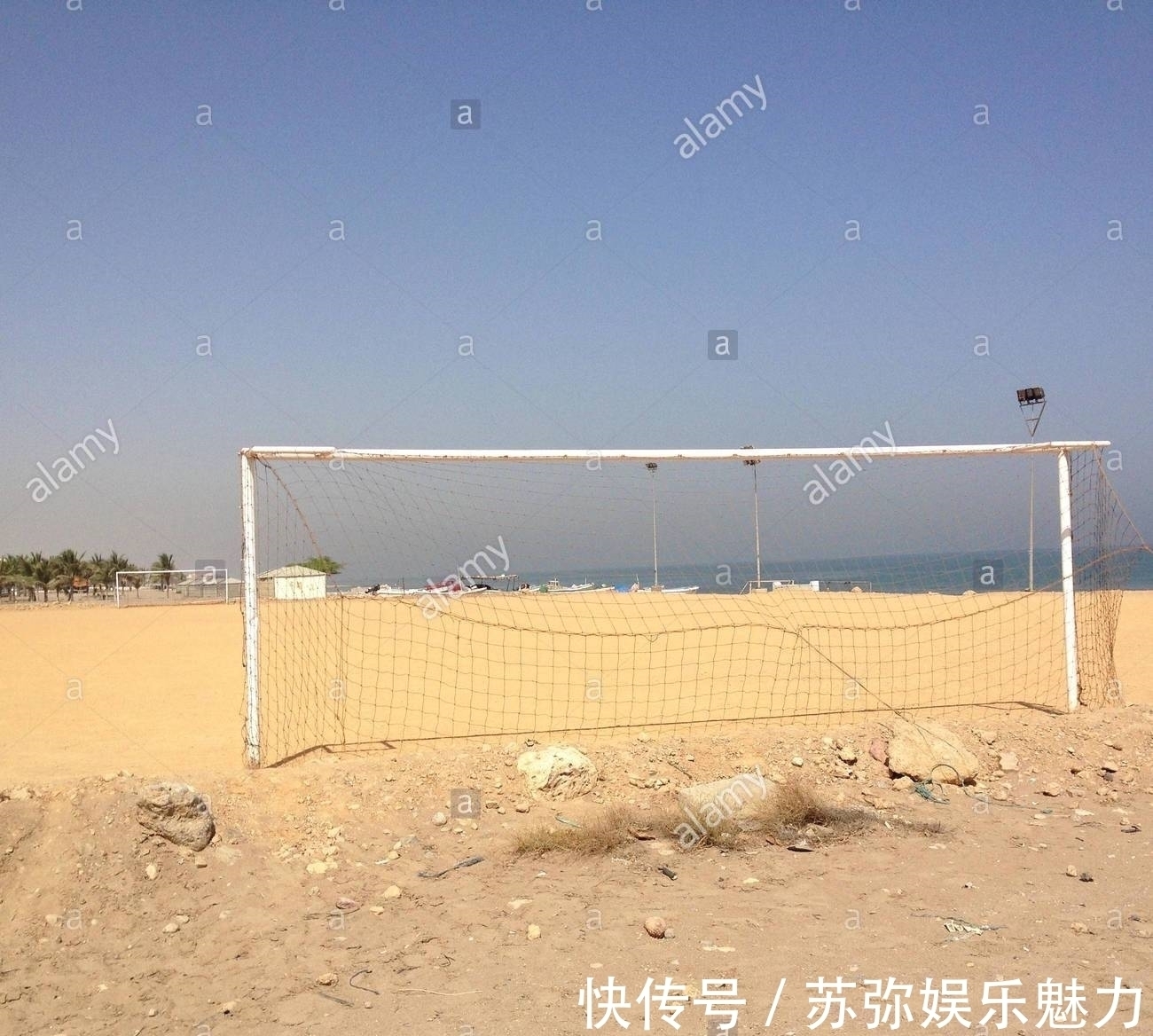 阿曼队|国足输澳大利亚很正常,人家全是归化球员,那阿曼为何能击败日本