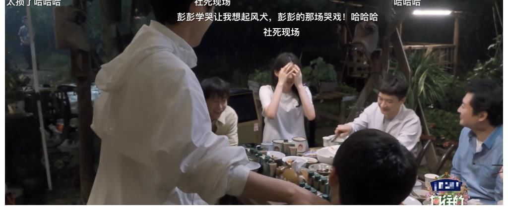 被黃磊說是“專業(yè)哭的”,被何炅模仿哭相,歐陽娜娜直言:好丟臉