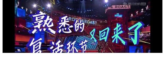 綜n代|綜藝的“用工荒”，都是節(jié)目自產(chǎn)自銷的“鍋”