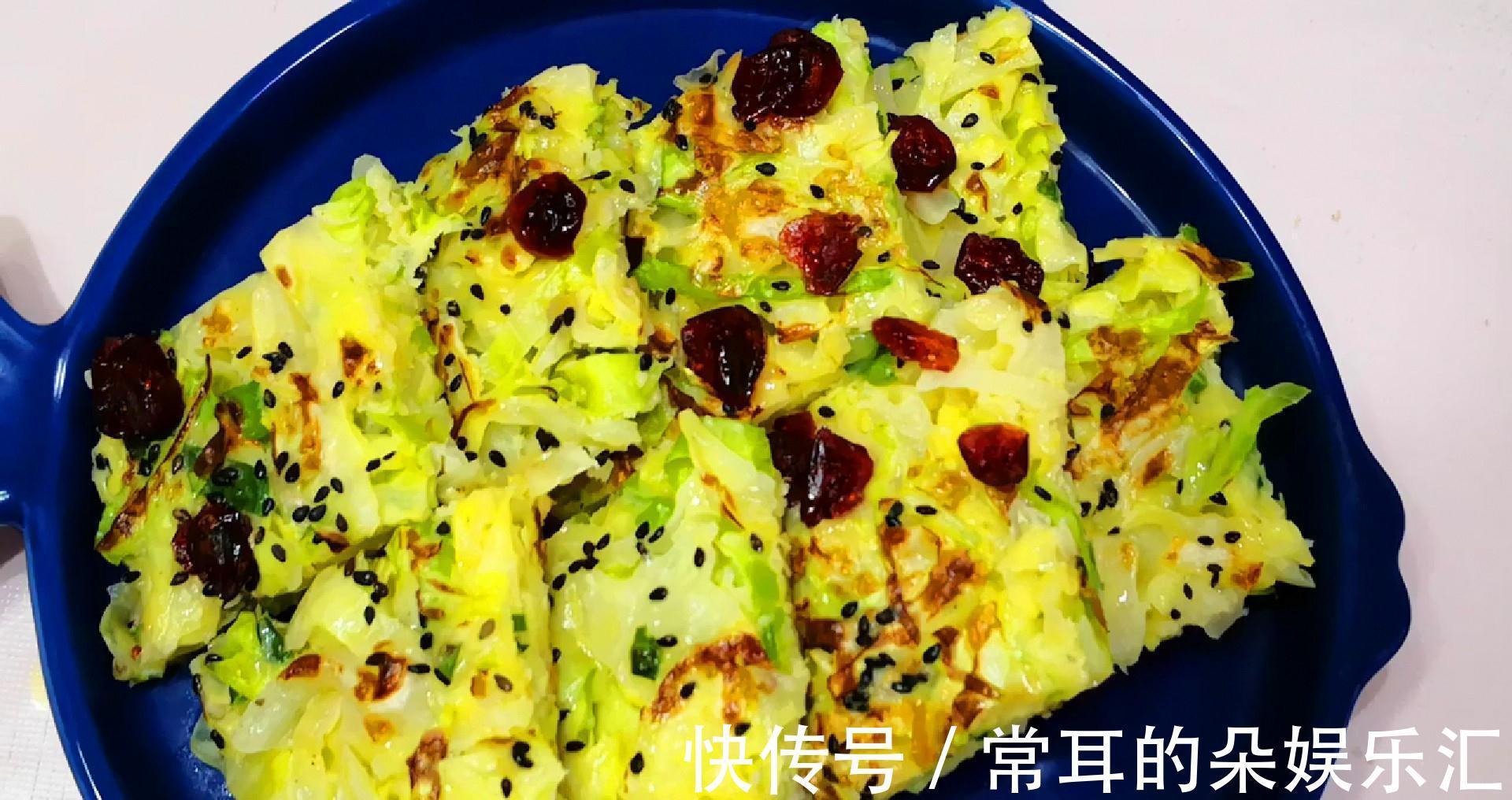 天冷了,早餐学会这么做,10分钟就上桌,孩子特别喜欢,太香了!