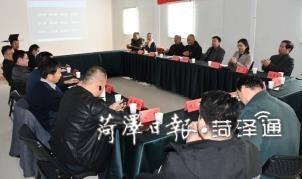 健康协会|市企业创新促进会走进市健康协会活动举办