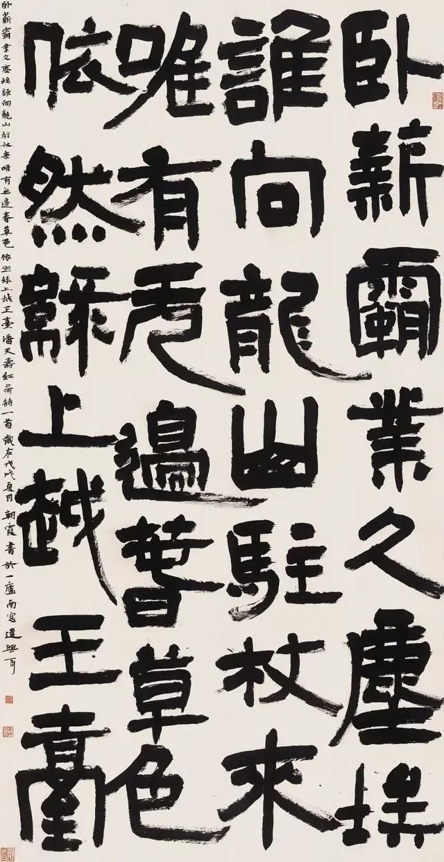 徐渭&屡获大奖的江南美女,书法写得横冲直撞,更像个“糙哥”