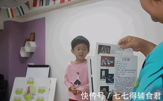 背诗|别再炫耀宝宝2岁会背诗了，引导方法错误，对孩子真没什么好处