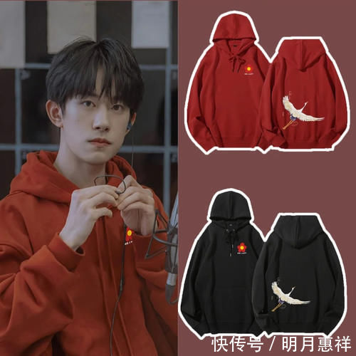 同款|05年女生无限回购的平价好物,千玺同款也在这,入手超值!