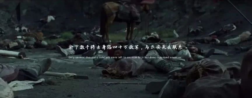 西域|什么是北庭都护府？