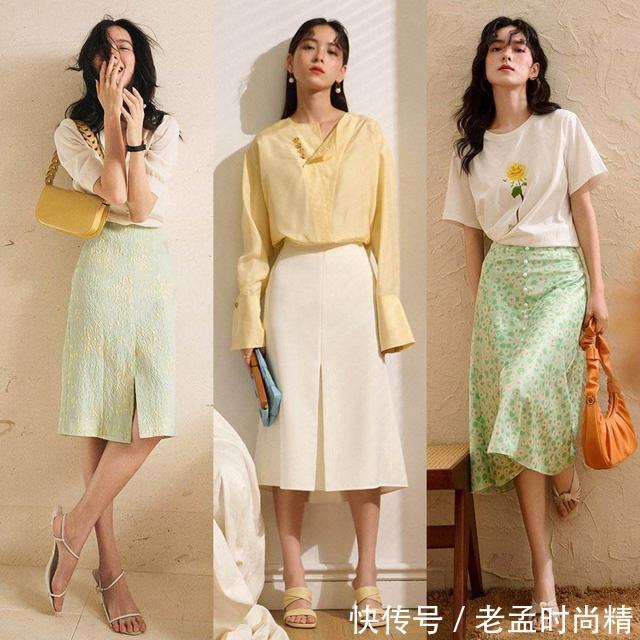 知识点|面料越“软”、越显高级,今秋这样穿裙子,赚足你的回头率