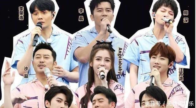 奔跑|《奔跑吧》品牌撕裂环节又回来了,蔡徐坤秒撕裂郑恺,惨的是他