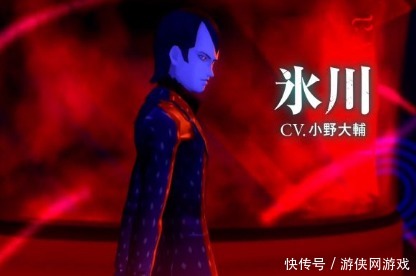 女神|《真女神转生3高清重制版》评测:没放佐料的炒冷饭