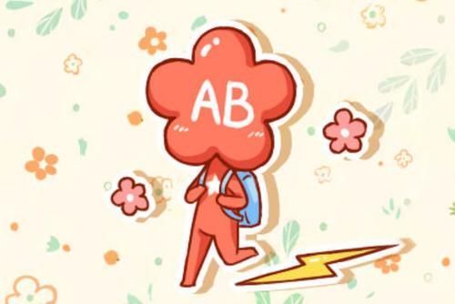 A型、B型、AB型、O型相比，哪种血型的体质更好？医生告诉你答案
