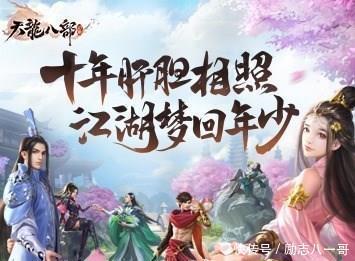 盘点|盘点阴阳师3个稀有皮肤，第一个羡煞旁人，老玩家几乎人手一个！