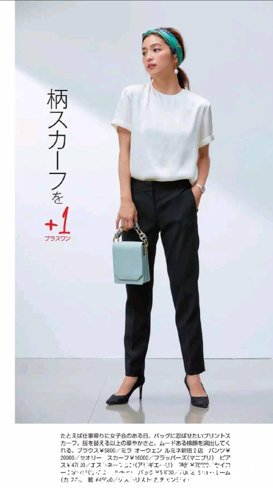 白色t恤|把“基础款”搭配出高级感，只需选对这几类单品，时尚百搭又减龄