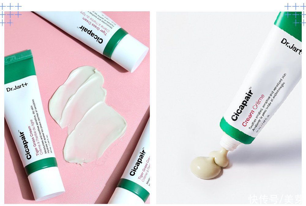 冬天起皮、紧绷还卡粉？这份保湿指南请查收