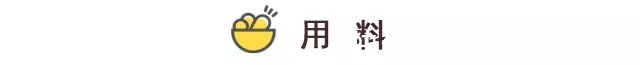 民间|一碗能够立马生血的民间补血粥，不用半点药材，养血安神健脾益胃