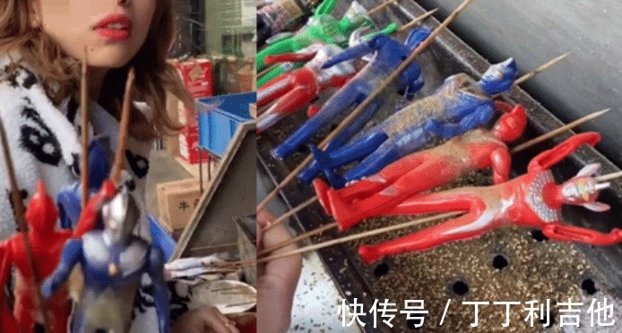 迪迦|奥特曼鱼头人恶搞迪迦,全网都黑奥特曼,网友很好玩