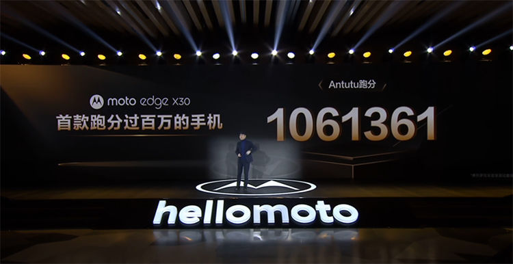 t500|moto edge X30与S30新机正式发布 全新一代骁龙8与LCD旗舰齐上阵