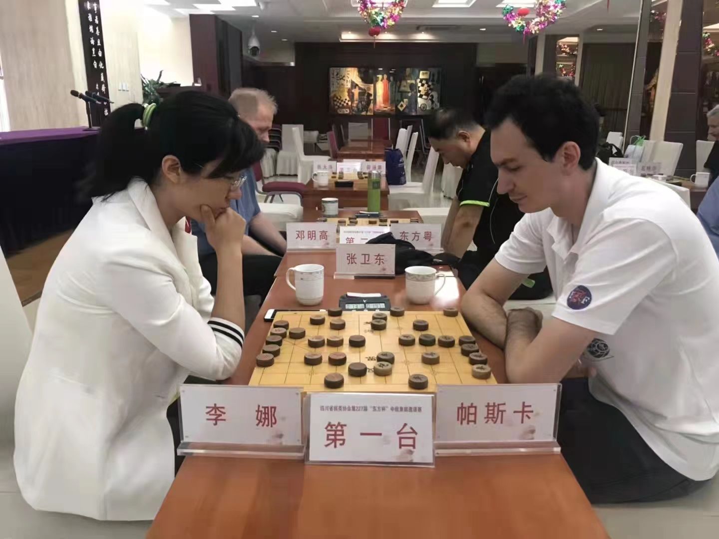 这个德国棋手 真的“蚌埠住了”|追光 | 中国象棋