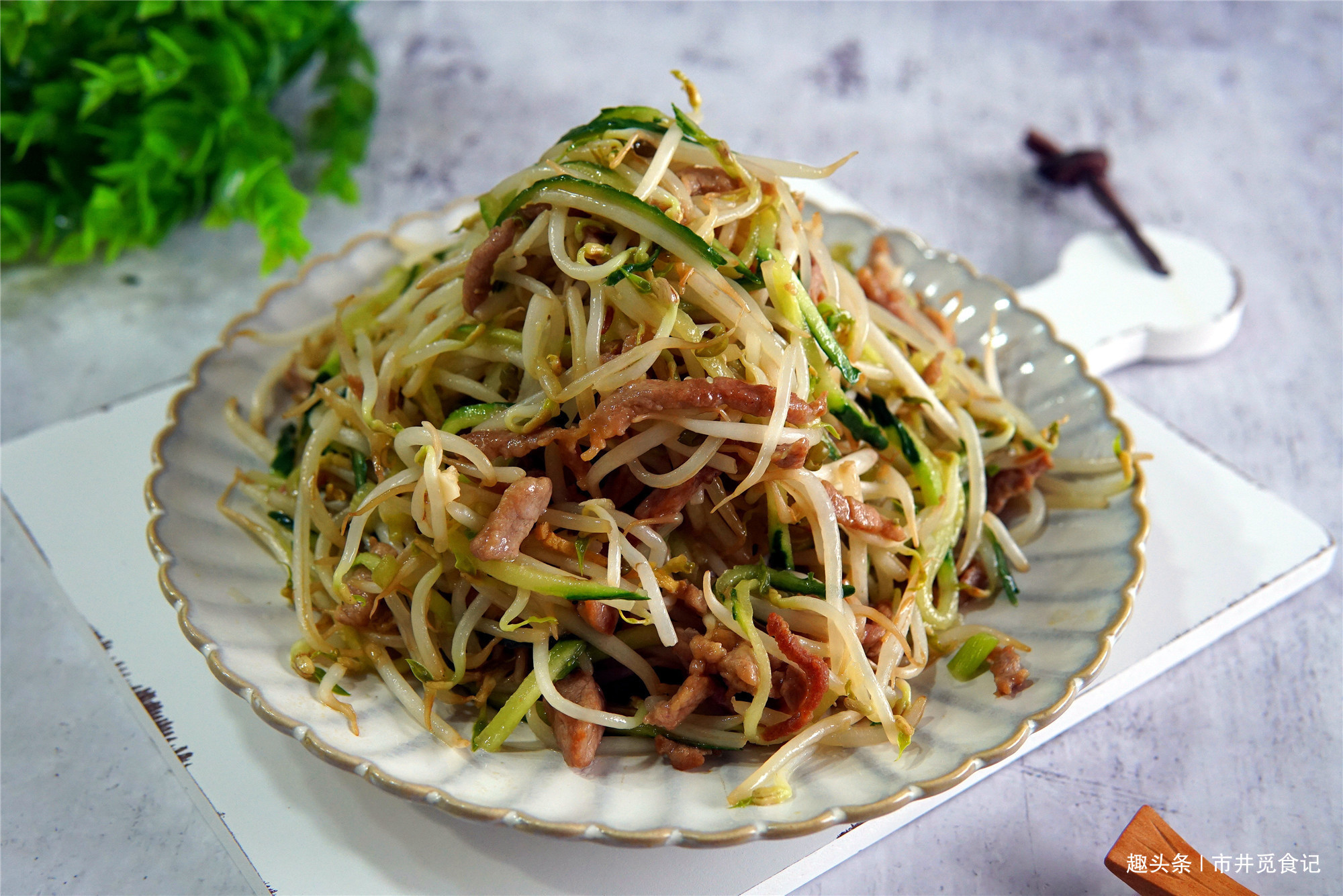 黄瓜和此菜是天生一对,夏天多给孩子吃,清爽美味,不容易上火